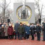 В Рязани почтили память жителей и защитников блокадного Ленинграда