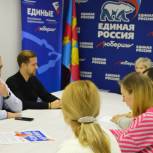 Депутат Мособлдумы Лидия Антонова встретилась с «Едиными»