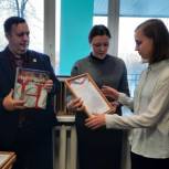 «Единая Россия» наградила родителей и педагогов за активное участие в капремонте школы в селе Смоленка