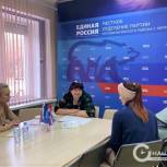 Общественные приёмные Мотовилихинского района Перми помогают решать жителям широкий спектр вопросов