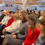 «Женское движение Единой России» организовало концерт для матерей участников СВО в Ярославле