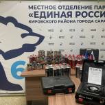 Активисты партии Кировского района и депутаты  передали комплекты газового оборудования для участников СВО
