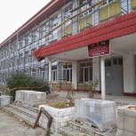 Капитальный ремонт гимназии №6 в Прохладном завершится в этом году