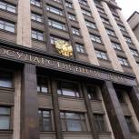 Дмитрий Вяткин: Приоритеты «Единой России» в весеннюю сессию остаются прежними – дополнительные гарантии участникам СВО и их семьям