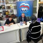 В приемной «Единой России» в Каспийске рассмотрели обращения граждан по вопросам соцподдержки населения