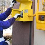 В Тверской области в рамках бесплатной догазификации подвели газ к более чем 7500 домовладениям
