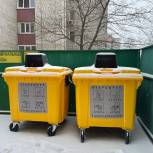 Волонтеры Тамбовской области рассказали, как правильно использовать контейнеры для раздельного сбора отходов