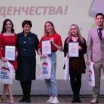 Лариса Карпова поздравила учащихся Хакасского государственного университета имени Н.Ф. Катанова и Черногорского горно-строительного техникума с Днём студента.