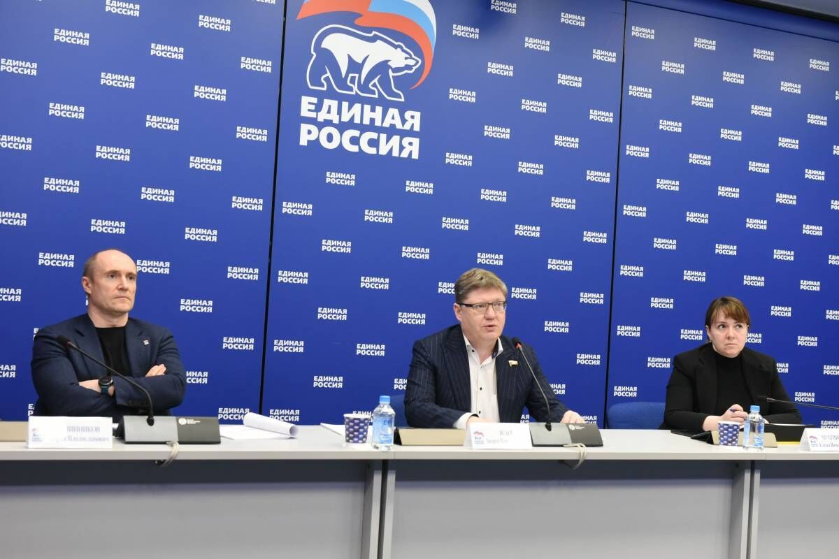 Проект «Моя карьера с&nbsp;«Единой Россией» стартует по&nbsp;всей стране