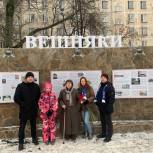 Единороссы района Вешняки почтили память героя Великой Отечественной войны Алии Молдагуловой