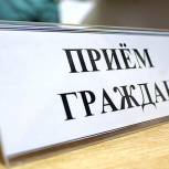 Депутат Госдумы Зураб Макиев проведет личный прием граждан