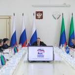 Сергей Меликов провёл заседание президиума регионального политсовета «Единой России»