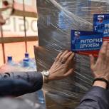 В Тамбовской области «Единая Россия» дала старт новому гуманитарному проекту помощи ЛНР