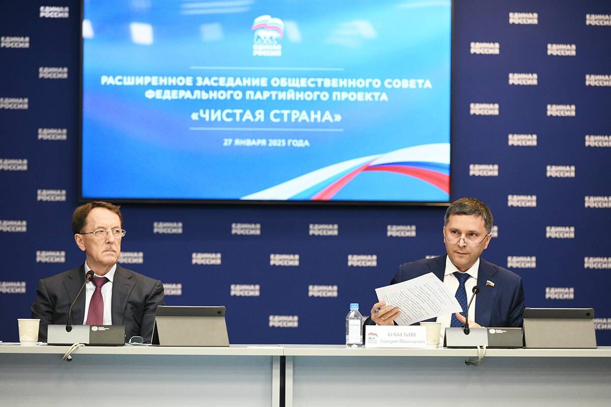 «Единая Россия»: В&nbsp;рамках партпроекта «Чистая страна» прошло более 50&nbsp;тысяч акций