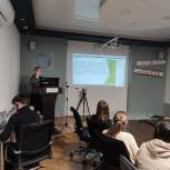Студентам Тольятти и Самары рассказали о «Зелёной экономике»