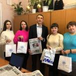 Партийцы поздравили «Карабашский рабочий» с профессиональным праздником