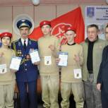 В Новосибирске «Единая Россия» помогла организовать военно-патриотический турнир среди подростков