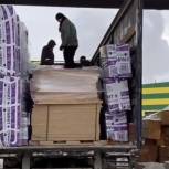 Пиломатериалы, утеплитель, зимние вещи: Гуманитарный груз из Губкинского доставлен в зону СВО