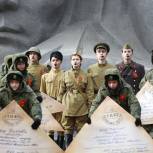 На Ставрополье почтили память защитников Родины в годы Великой Отечественной войны