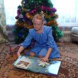 Алтайские думцы исполнили новогодние желания особенных детей