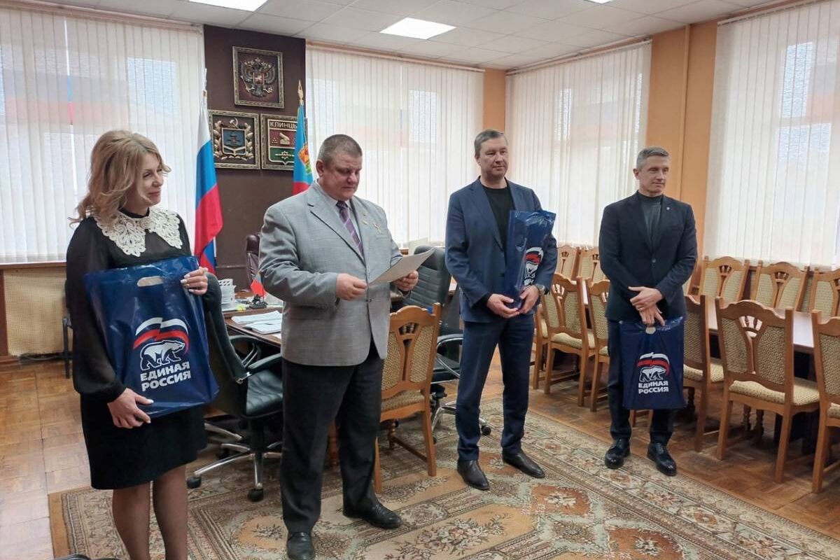 В Клинцах состоялось торжественное награждение лауреатов конкурса «Проекты для всех» в номинации «Детский спорт»