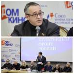 В Москве создано региональное отделение движения «Культурный фронт России»