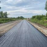 В 2023 году более 62,5 млн рублей будет направлено на ремонт дорожного полотна в Красноармейском районе