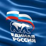 По предварительным данным "Единая Россия" одерживает абсолютную победу на довыборах в Пошехонье