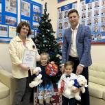 В Оренбурге наградили победителей конкурса рисунков «Новогодняя сказка»