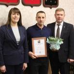 В Челябинской области «Единая Россия» поблагодарила участников сбора помощи для фронта