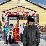 В селе Республики Алтай при поддержке «Единой России» открылся новый ФАП
