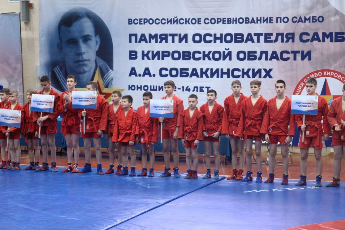 Медали россии вид спорта