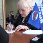 Во Владимирской области проходит единый день сбора подписей в поддержку выдвижения Президента