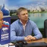Реализацию партийных проектов и планы на ближайший период обсудили на заседании фракции «Единая Россия» в Дзержинском