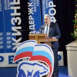 Леонид Черкесов: В 2024 году продолжим работу по развитию экономики, социальной защите граждан, поддержке культуры и спорта