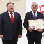 Почетной грамотой Президента РФ награжден член Генерального совета «Единой России» секретарь МО партии г. Назрань Юсуп Богатырев
