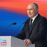 Владимир Путин поддержал предложение Владимира Машкова о запуске «земской» программы в сфере культуры
