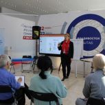 Многодетных мам научили, как организовать общественно полезное дело