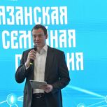 Павел Малков: Традиции крепкой семьи и прочной связи поколений обязательно нужно развивать