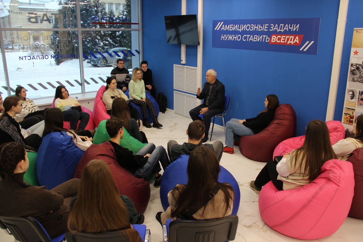 Курские единороссы провели тематический час в рамках партийного проекта «Здоровое будущее»