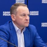 Александр Сидякин: «Единая Россия» откроет около 50 штабов общественной поддержки в регионах