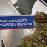 В регионах проходит единый день сбора подписей в поддержку выдвижения Президента