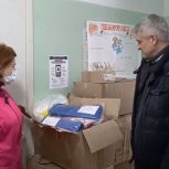 «Единая Россия» собрала гумпомощь для жителей ЛНР