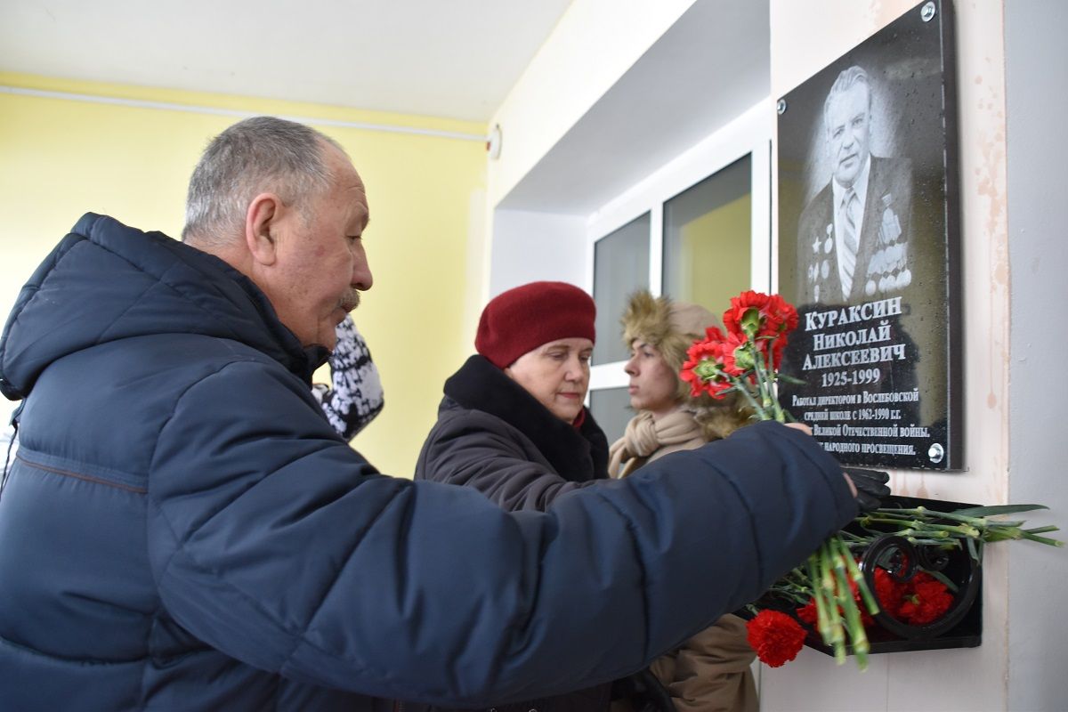 В Скопинском районе открыли памятную доску в честь Николая Кураксина |  26.01.2024 | Рязань - БезФормата