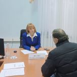 Депутат ЗСК Светлана Ангальт провела прием граждан в региональной общественной приемной партии «Единая Россия»