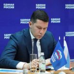 Единороссы инициировали разработку проекта закона о полном запрете вейпов