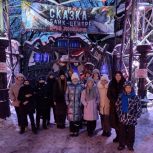 «Единая Россия» организовала для детей участников СВО из Магаданской области образовательную поездку в Москву