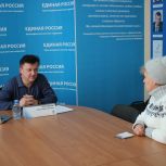 Депутат Гордумы Краснодара Александр Бережной провел первый прием граждан в новом году в Краснодарском Местном отделении партии «Единая Россия»