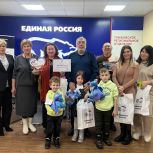 Семья Шамиловых из Тамбова победила в конкурсе «Семья России»