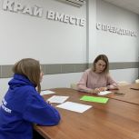 В Прикамье проводится Единый день сбора подписей в поддержку выдвижения кандидата В.В. Путина на должность президента России